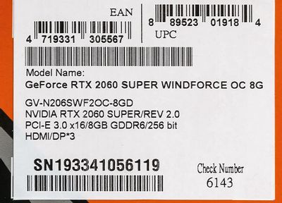N206swf2oc on sale