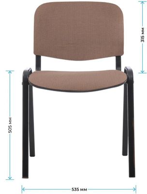 Стул HELMI HL-F01 Изо, на ножках, ткань, коричневый [359856] – купить в ...