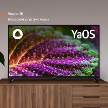 43" Телевизор SunWind SUN-LED43XU400, 4K Ultra HD, черный, СМАРТ ТВ, YaOS