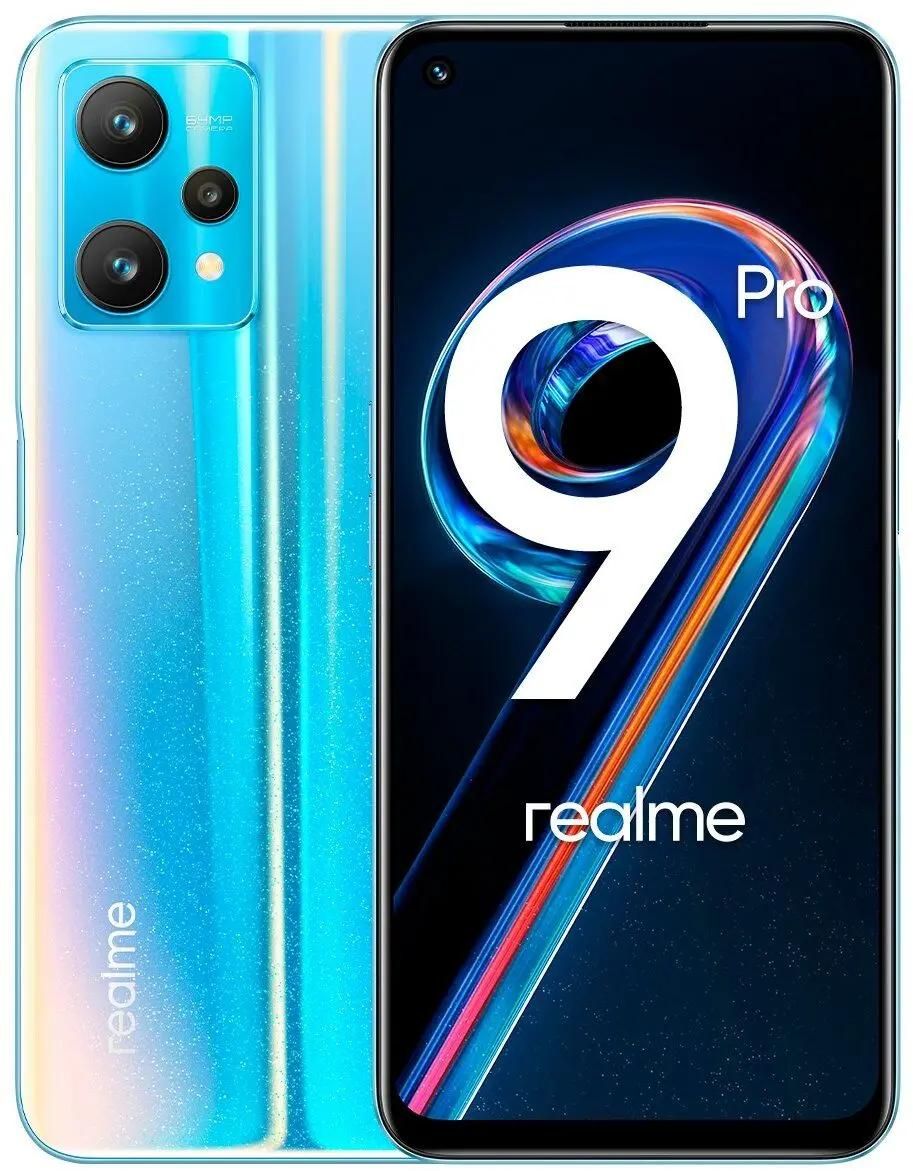 Отзывы на Смартфон REALME 9 Pro 5G 8/128Gb, RMX3472, синий в  интернет-магазине СИТИЛИНК (1688524)