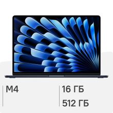 Изображение товара Ноутбук Apple MacBook Air A3241 с Retina 15. 3", 16ГБ ОЗУ, 512ГБ SSD