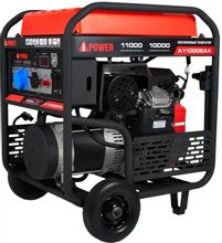 Изображение товара Бензиновый генератор A-IPOWER A11000EAX, сварочный, 220 В, 11кВт, на колёсах с АКБ [20123]