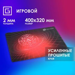 Коврик для мыши Oklick OK-FP0400 (L) красный, ткань, 400х320х2мм