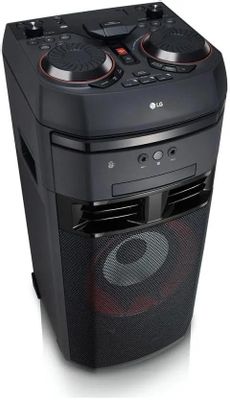 Lg 2025 xboom 500w