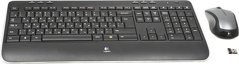 Logitech mk520 hot sale