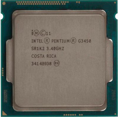 Intel 2025 pentium 1150