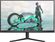 Изображение товара 27" Монитор Philips Evnia Gaming 27M2N3200S,  1920x1080,  IPS,  180Гц,  2хHDMI,  1хDP,  черный [27m2n3200s/01]
