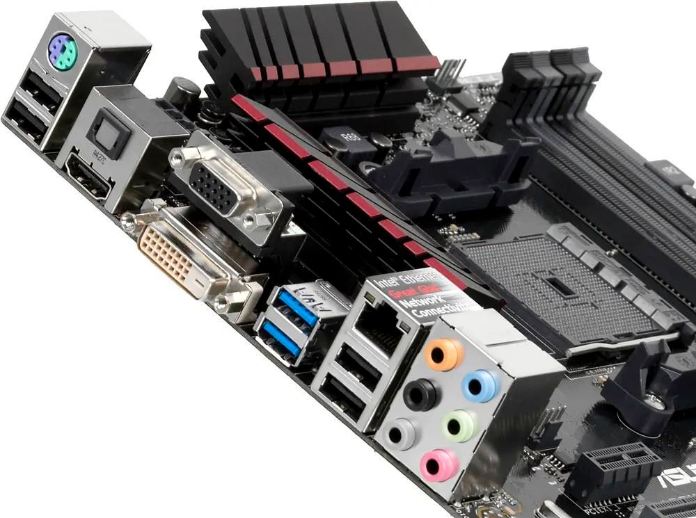Asus a88x gamer on sale