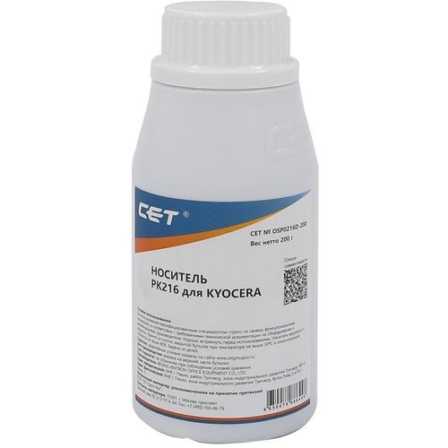 Девелопер CET OSP0216D-200 (TK-8335/TK-8345/TK-8525) для TASKalfa 2552ci/2553ci/3252ci/3253ci/4053ci