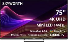 Изображение товара 75 дюймовый QLED Smart TV SKYWORTH 75X87G с Mini-LED, 4K HDR и Dolby Atmos