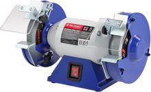 Изображение товара Точильный станок BELMASH MBG-150P,  450Вт [s237a]