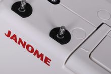 Швейная машина Janome Excellent Stitch 15A, белый