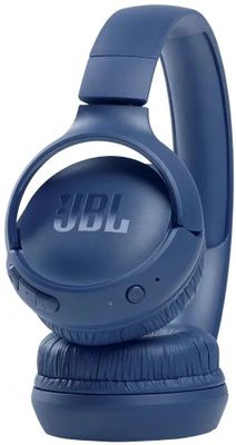 JBL Tune 510BT