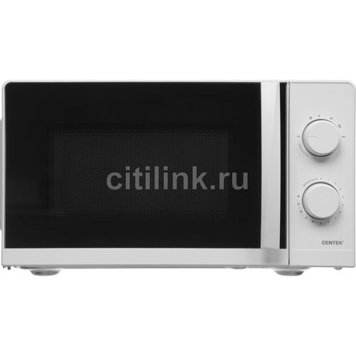 Микроволновая печь CENTEK CT-1571, 700Вт, 20л, белый
