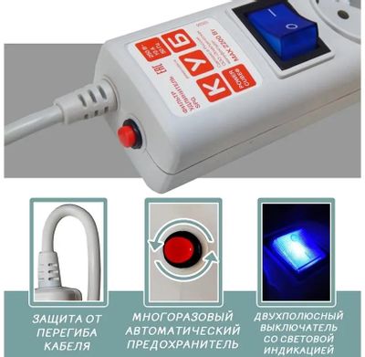 Сетевой фильтр PowerCube SPG(5+1)-B-6, 1.9м, серый – купить в Ситилинк ...