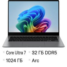 Изображение товара Ноутбук Samsung Galaxy Book 5 Pro 14 AMOLED Intel Core Ultra 7 258V 32ГБ SSD Windows 11 серый