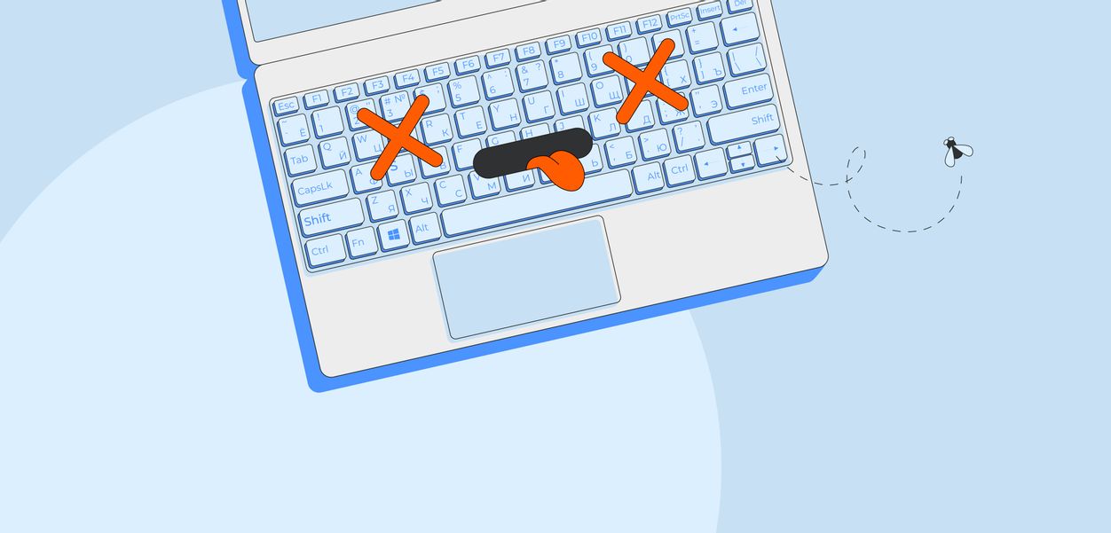 Не печатает клавиатура на ноутбуке: что делать