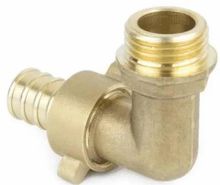 Переходник для душа AQUASFERA 9106-04, 3/4" наружная резьба - наружная ...