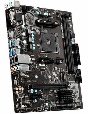 A320 pro vh plus shop