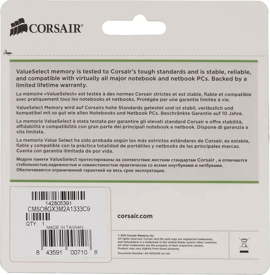 Cmso8gx3m2a1333c9 sales