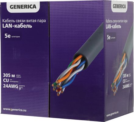 Кабель информационный ITK Generica, кат.5E, 305м, белый [bc1-c5e04-128-305-g]
