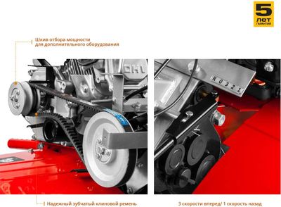 Мотоблок Зубр МТБ-400, бензиновый, 5.15кВт, 7л.с. – купить в Ситилинк ...