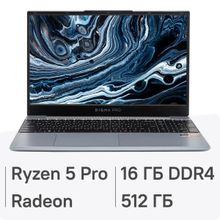 Изображение товара Ноутбук DIGMA PRO Breve 15.6 IPS AMD Ryzen 5 PRO 16ГБ SSD Windows 11 Pro