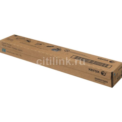Картридж Xerox 006R01660, голубой / 006R01660