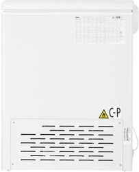Морозильный ларь HAIER HCE520RF белый