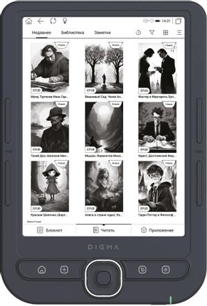 Электронная книга Digma luma, 6", темно-серый