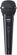 Изображение товара Микрофон SHURE SV200-A,  черный