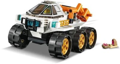 Lego City 60225 1425132