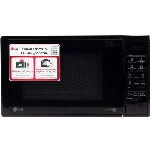 Микроволновая печь LG MS2042DB, 700Вт, 20л, черный