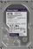 Изображение товара Жесткий диск WD Purple Pro WD8002PURP,  8ТБ,  HDD,  SATA III,  3.5",  7200об/мин