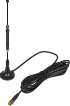 Отзывы на Антенна Huawei DS-4G30-150RG174SMAMM3M+2CRC9 многодиапазонная ...