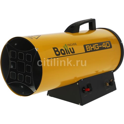 Газовая тепловая пушка Ballu BHG-40, 33кВт, желтый — цена и наличие Газовая тепловая пушка Ballu BHG-40, 33кВт, желтый