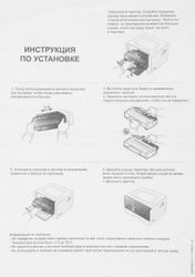 Картридж STATIC CONTROL 002-09-841718, черный