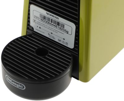 Delonghi EN85.L