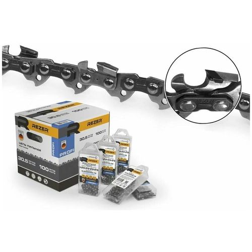 Цепь для цепных пил REZER CVXL93PRO-50, 50 [03.025.00050]
