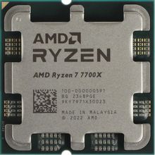 Изображение товара Процессор AMD Ryzen 7 7700X, AM5,  OEM [100-000000591]