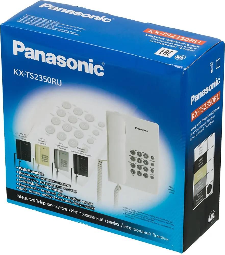 Проводной телефон Panasonic KX-TS2350RUT, темно-серый – купить в Ситилинк |  88810