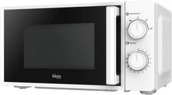 Микроволновая печь OASIS MW-70RW, 700Вт, 20л, белый