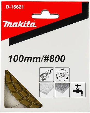 Полировальный диск Makita D-15621,  100мм,  универсальный