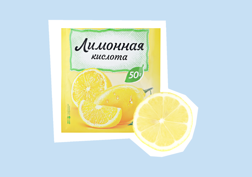Накипь в машинке лимонная кислота