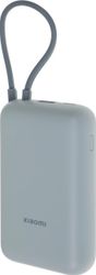 Внешний аккумулятор (Power Bank) Xiaomi BHR9073GL, 10000мAч, голубой