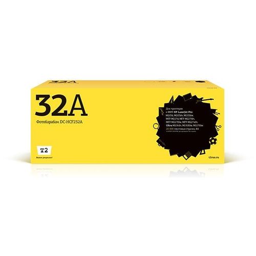 Блок фотобарабана T2 CF232A CF232A ч/б:23000стр. для LJ Pro M203dn/M203dw/MFP M227fdn/M227fdw/M227sdn/LaserJet Ultra…
