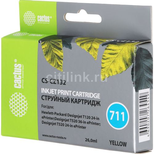 Картридж Cactus CS-CZ132, №711, желтый / CS-CZ132