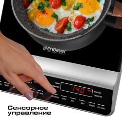Настольная плита индукционная Endever IP-67, стеклокерамика, черный