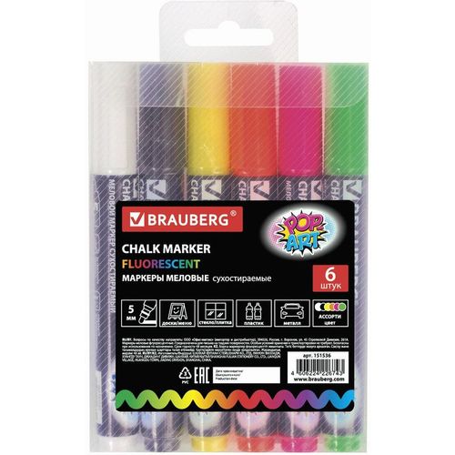 Набор маркеров меловых для досок/стекла/гладких поверхностей BRAUBERG Pop-Art, 6 цвет., 5 мм, пулевидный пишущий наконечник, ассорти [151536]