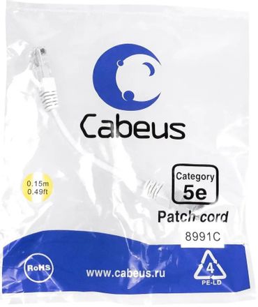 Патч-корд CABEUS PC-UTP-RJ45-Cat.5e-0.15m-WH-LSZH, вилка RJ-45, вилка RJ-45, кат.5E, LSZH, 0.15м, белый
